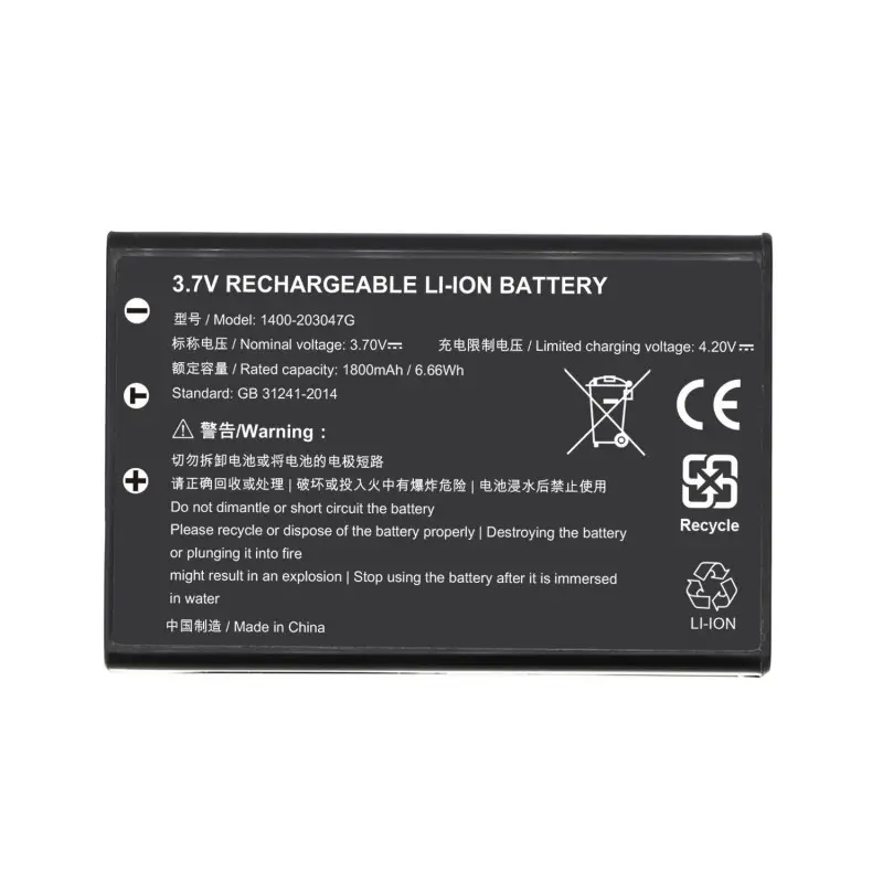 203047G 3.7V 1800mAh replacement battery for Unitech PA600